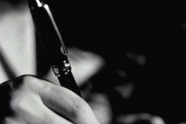 Foto: http://migenteinforma.org