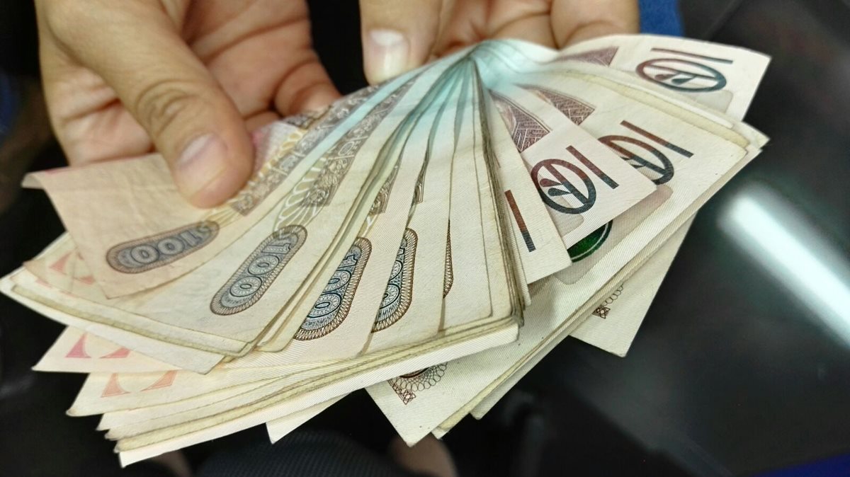 Tasa de interés en Guatemala