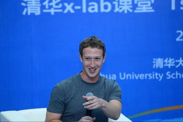 Mark Zuckerberg ofreció discurso en Pekín, donde se bloquea el acceso a su red social. (Foto Prensa Libre: AFP)