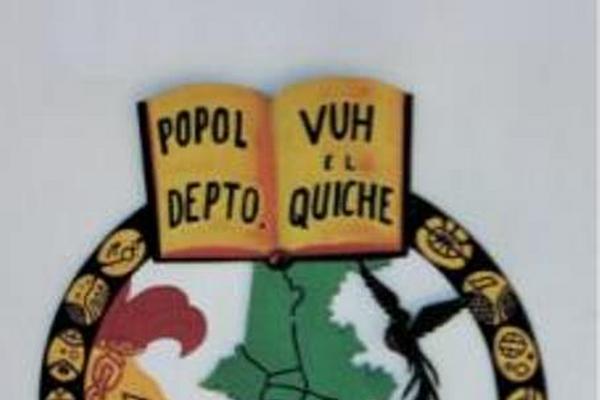 <span>Este es el escudo del departamento de Quiché </span><span>que le valió a su creador, Manuel Emérito Ramos Samayoa, ser homenajeado con </span><span>la Orden del Ajau</span><br _mce_bogus="1"/>