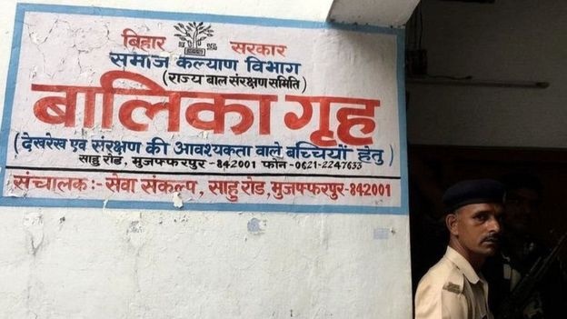 La casa en Muzaffarpur que albergaba a más de 40 niñas abusadas.