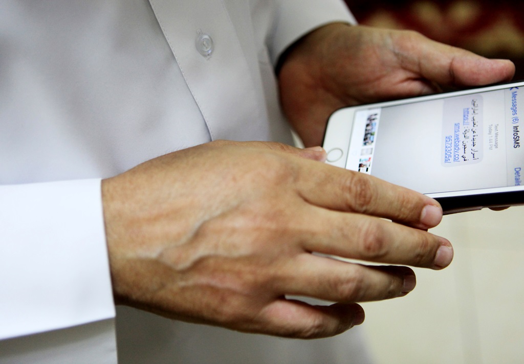 Apple emite actualización de seguridad para los iPhone. (Foto Prensa Libre: AP)
