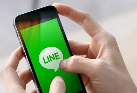 Line es uno de los servicios de mensajería instantánea más exitosos (Foto Prensa Libre: ARCHIVO).
