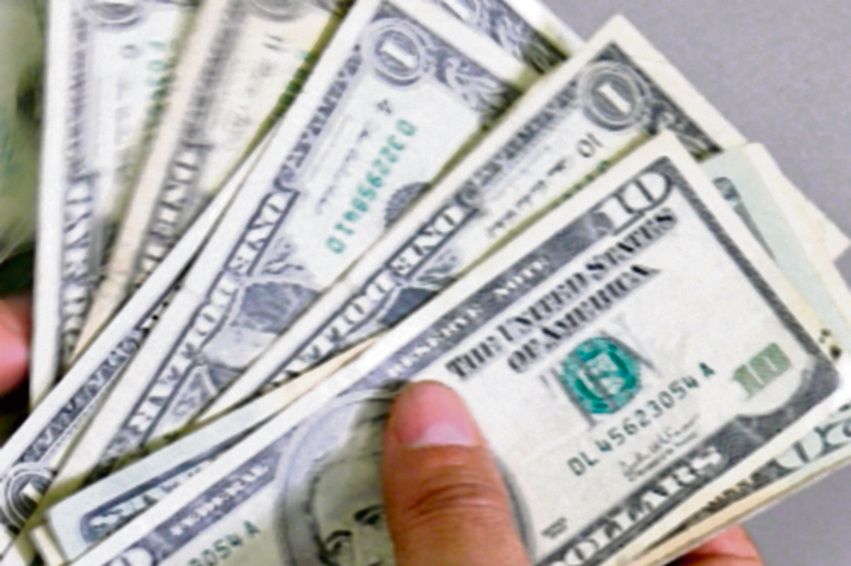 tasas de interés FED Estados Unidos