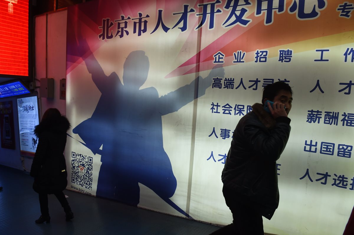 Beijing es la nueva “capital multimillonaria del mundo”. (Foto Prensa Libre: AFP).