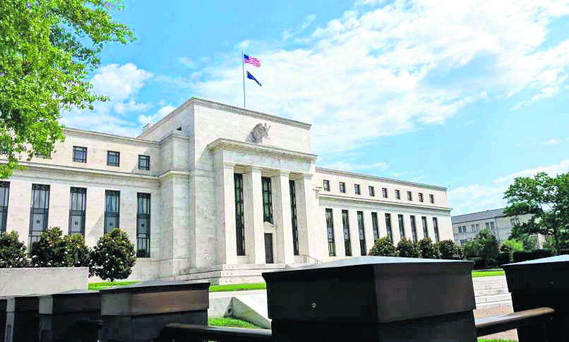 Reserva Federal de Estados Unidos, en Washington DC. (Foto: AFP )