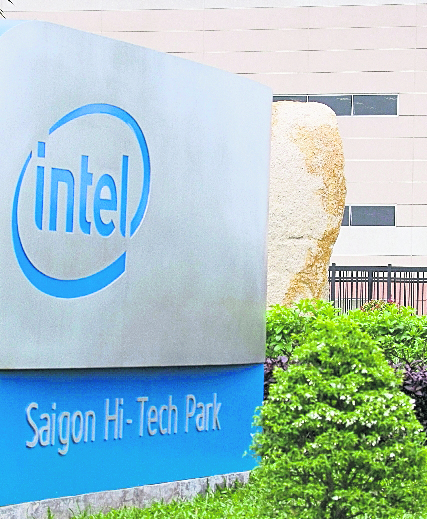 Intel es una de las empresas creadoras. (Foto Prensa Libre: AP)
