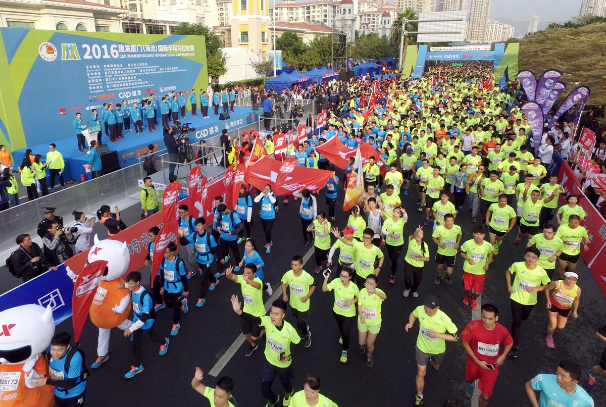 La reciente muerte de un corredor en una prueba de medio maratón ha sacado a relucir otra forma de hacer trampas en China. (Foto Prensa Libre: AFP)