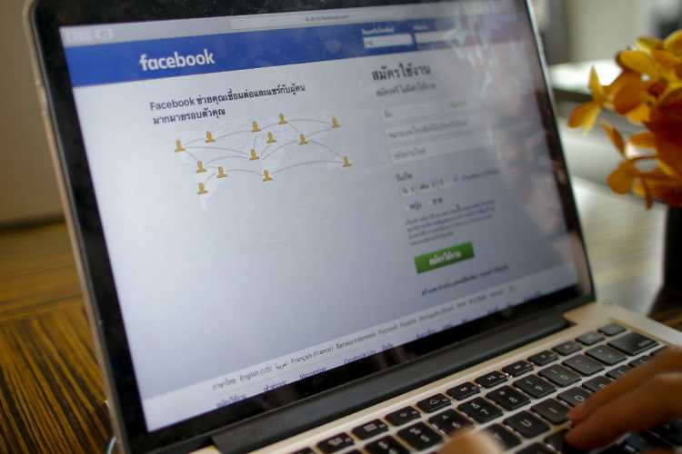 Miles de usuarios utilizan Facebook diariamente