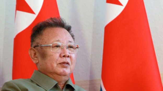 El general Kim Tong-chol fue guardaespaldas del fallecido líder norcoreano Kim Jong-il. GETTY IMAGES