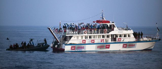 Ejército israelí tomo por asalto a una flotilla de activistas el 31 de mayo del 2010. (Foto Prensa Libre: EFE)