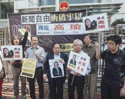 China condena a prisión a periodista por filtrar información oficial