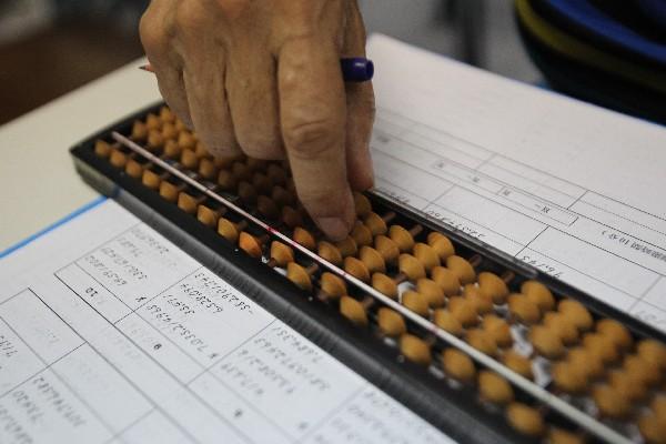 el ábaco japonés Sorobán ayuda  a mejorar la memoria, la concentración y la agilidad mental.