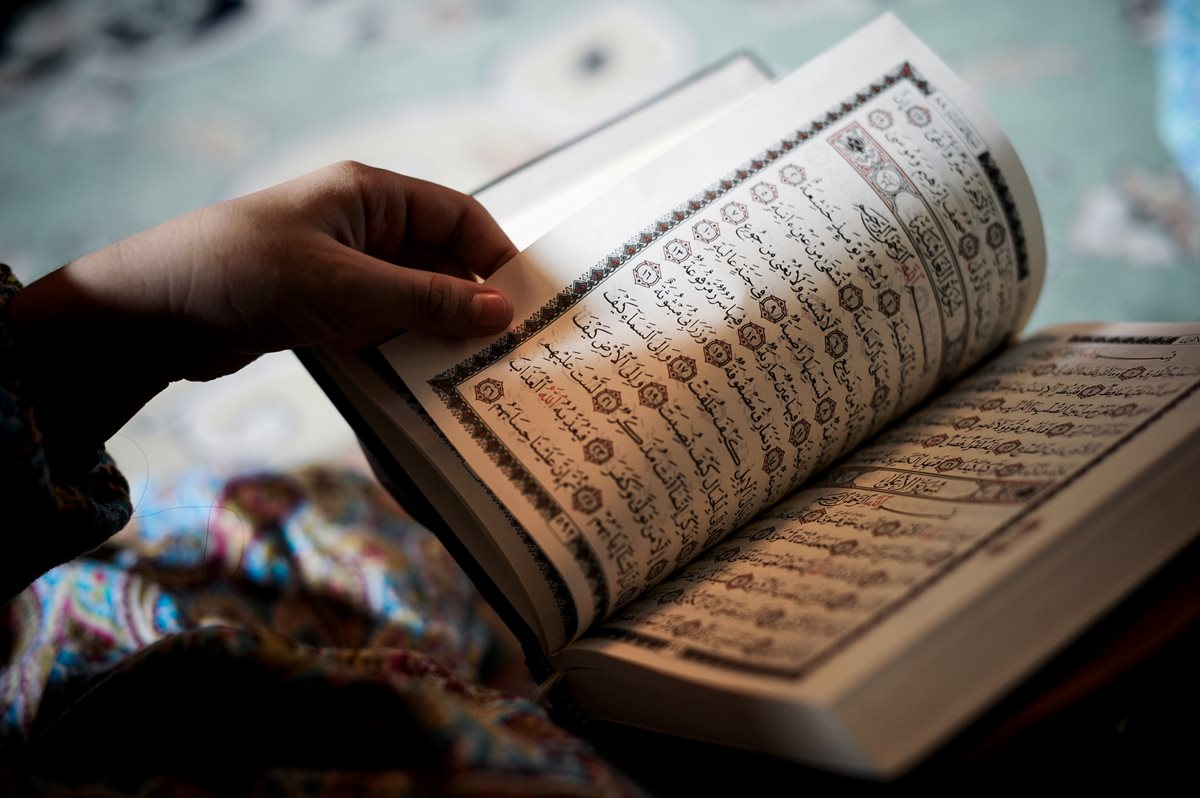El Corán y la Yihad. ¿Una religión violenta o la violencia dentro de una  religión? – LA MIRADA HUMANA