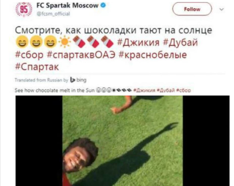 El tuit polémico fue eliminado pero muchos usuarios aprovecharon para tomar una captura y hacerlo viral. (Foto Prensa Libre: Redes Sociales)