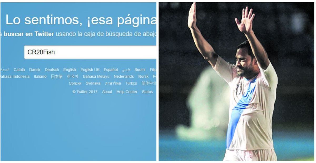Carlos Ruiz dijo adiós a su cuenta de Twitter y sus seguidores aún no saben sus razones. (Foto Prensa Libre: TodoDeportes)