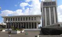 Edificio de la Corte Suprema de Justicia y Torre de Tribunales. (Foto Prensa Libre:  Hemeroteca PL)