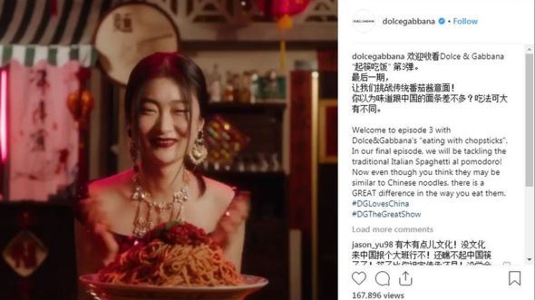 La campaña tenía en realidad como objetivo mostrar el interés de Dolce&Gabbana por el país asiático y se lanzó en redes sociales con la etiqueta #DGAmaChina DOLCE AND GABBANA/INSTAGRAM