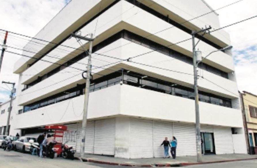 Edificio del Mides ubicado en la 3a. avenida y 6a. calle de la zona 1 capitalina. (Foto Prensa Libre: Hemeroteca PL)