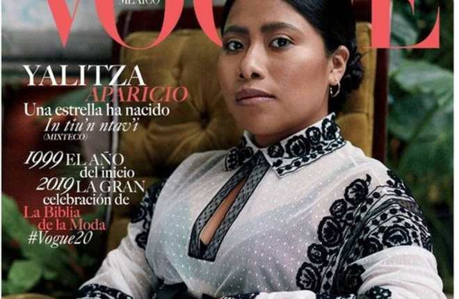 Yalitza Aparicio aparece en la portada de Vogue México (VOGUE MÉXICO) 