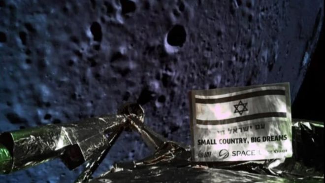 Beresheet era el nombre de la sonda israelí, que en hebreo significa "al principio". AFP 