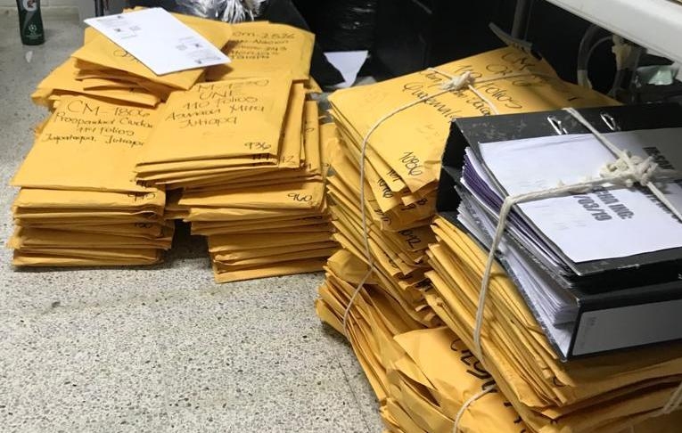 El TSE estima que hasta 50 mil personas pueden aspirar a a cargos de elección popular. (Foto Prensa Libre: Cortesía )