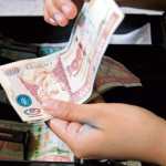 Bancos que no cerrarán en Semana Santa