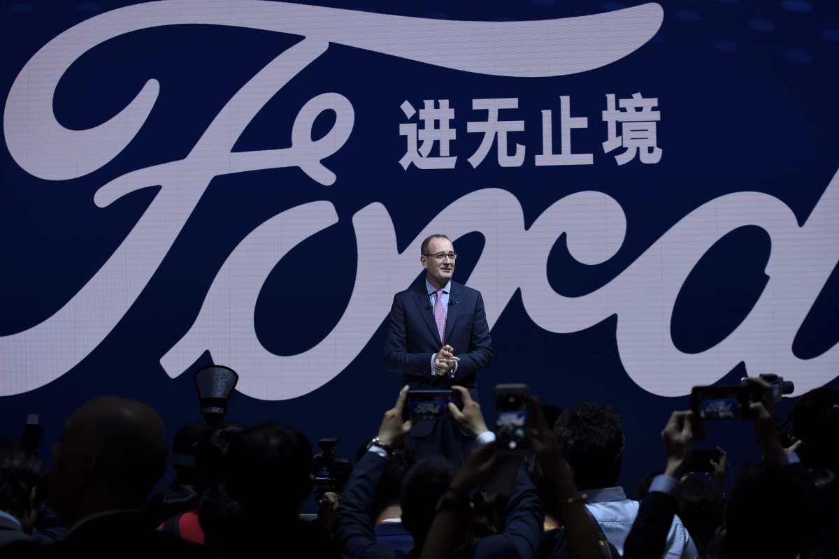 China multa a Ford con US$23 millones por violar ley anti monopolio