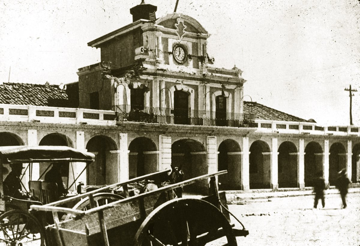 Día de la independencia de Guatemala | 15 de septiembre