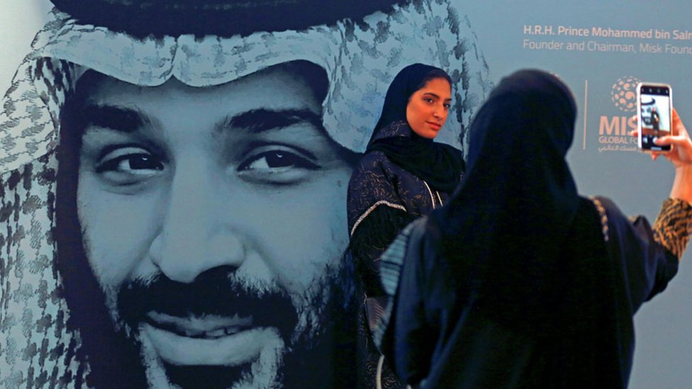 Mohamed bin Salman es el actual príncipe heredero de Arabia Saudita. Foto:Getty Images