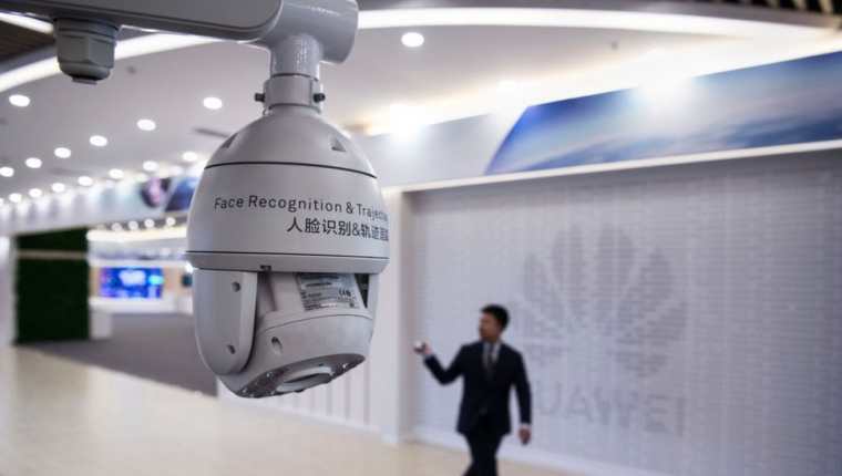 China ha apostado fuertemente por el desarrollo de software de inteligencia artificial y de seguridad.