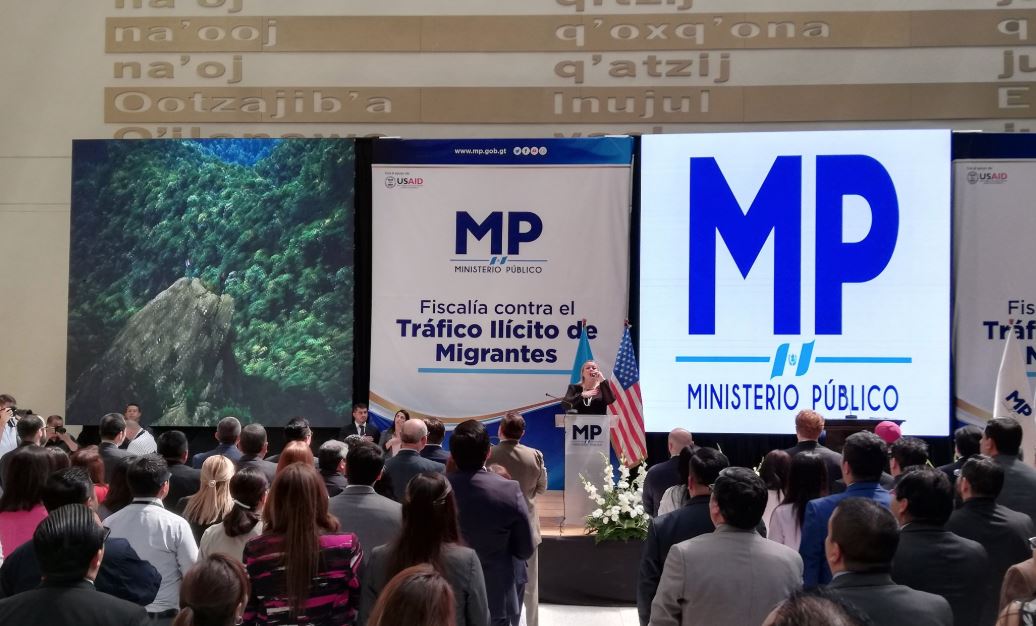 En la sede central del Ministerio Público se inaugura la nueva fiscalía que combatirá los delitos vinculados al tráfico de migrantes. (Foto Prensa Libre: Edwin Pitán)