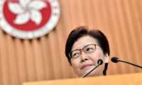 Carrie Lam anunció este miércoles que retirará el controvertido proyecto de ley de extradición. AFP