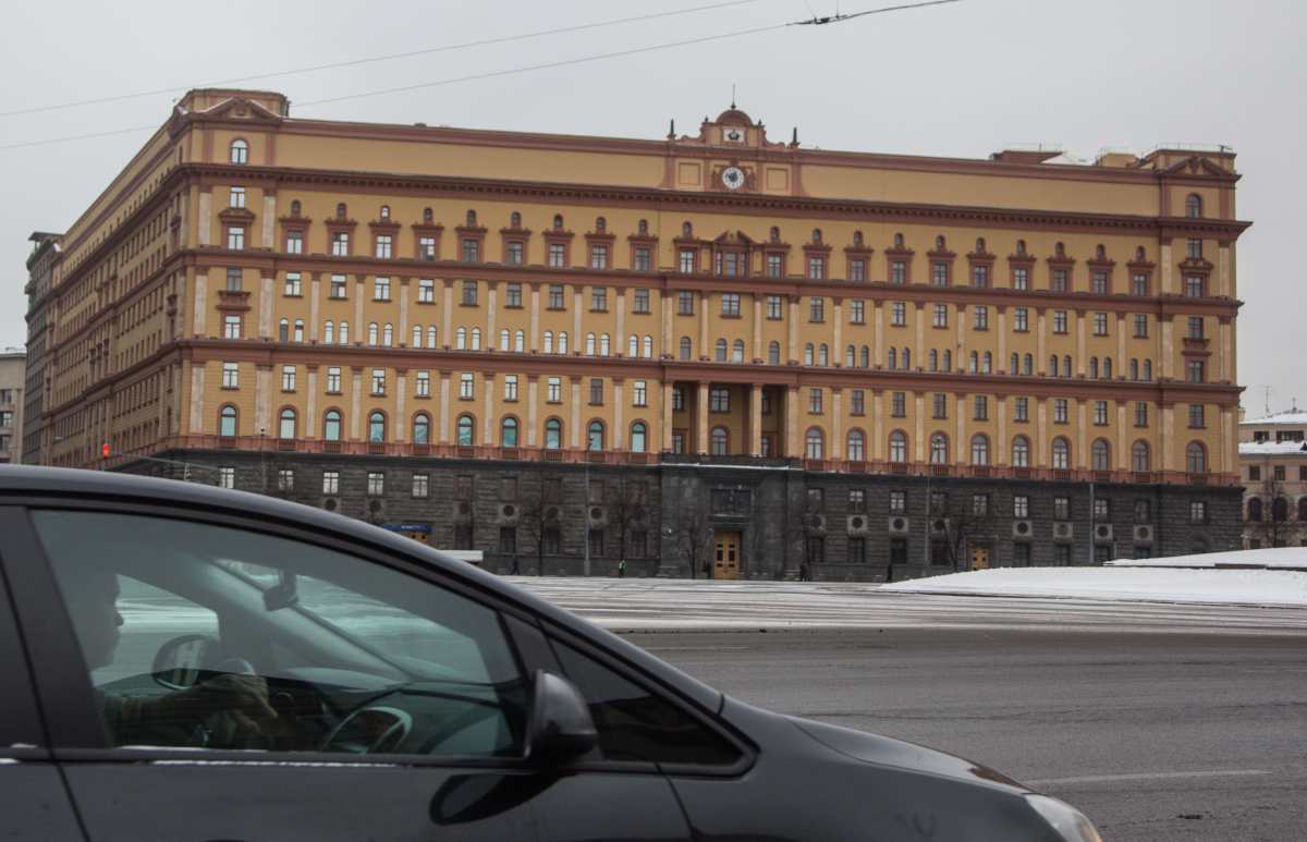 Tres muertos y varios heridos en ataque en sede del servicio secreto de Rusia