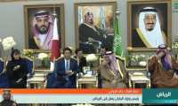 An image grab taken from Saudi state TV on January 11, 2020 shows Prince Faisal bin Bandar (C-R), the governor of the Saudi capital Riyadh, meeting with Japan's Prime Minister Shinzo Abe (C-L), in Riyadh. - Japan's premier arrived in Saudi Arabia at the start of a Gulf tour during which he hopes to ease tensions after the US killed a top Iranian general. (Photo by - / SAUDI TV / AFP)