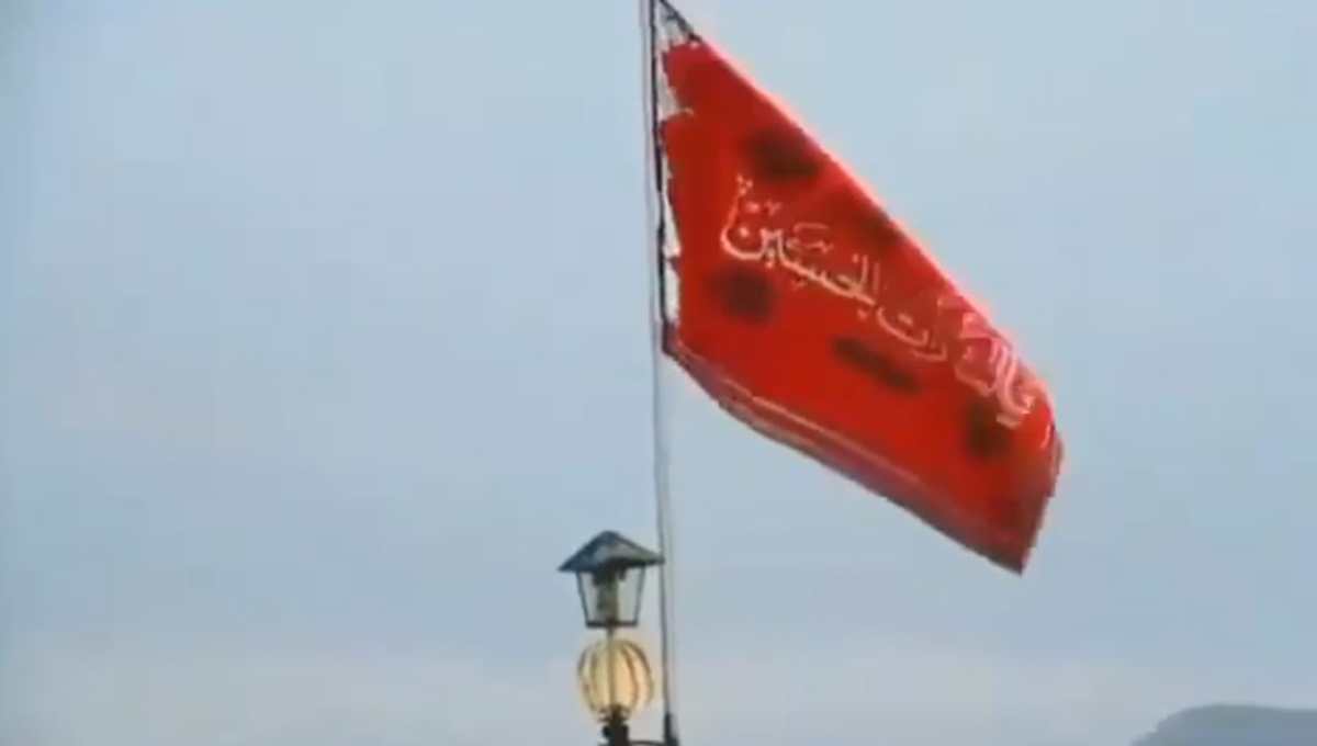 Qué advertencia manda la bandera roja izada en Irán a Estados Unidos