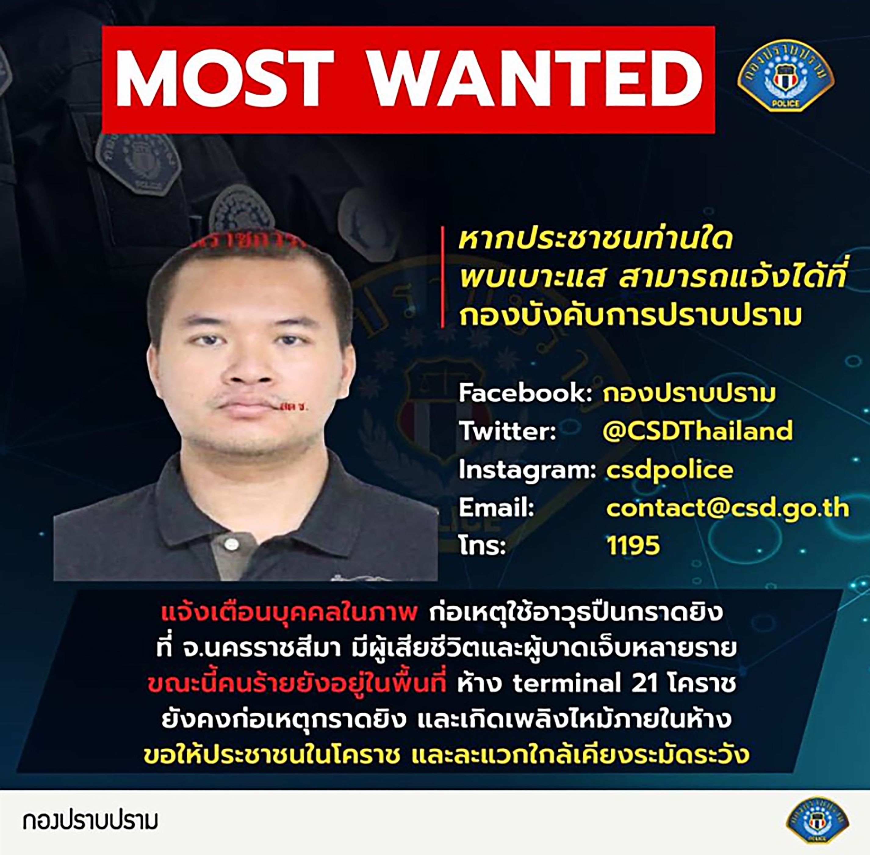 Cartel publicado por la Policía de Tailandia con la imagen del soldado que mató a 17 personas e hirió a otras 12 en la ciudad Nakhon Ratchasima. (Foto Prensa Libre: AFP)