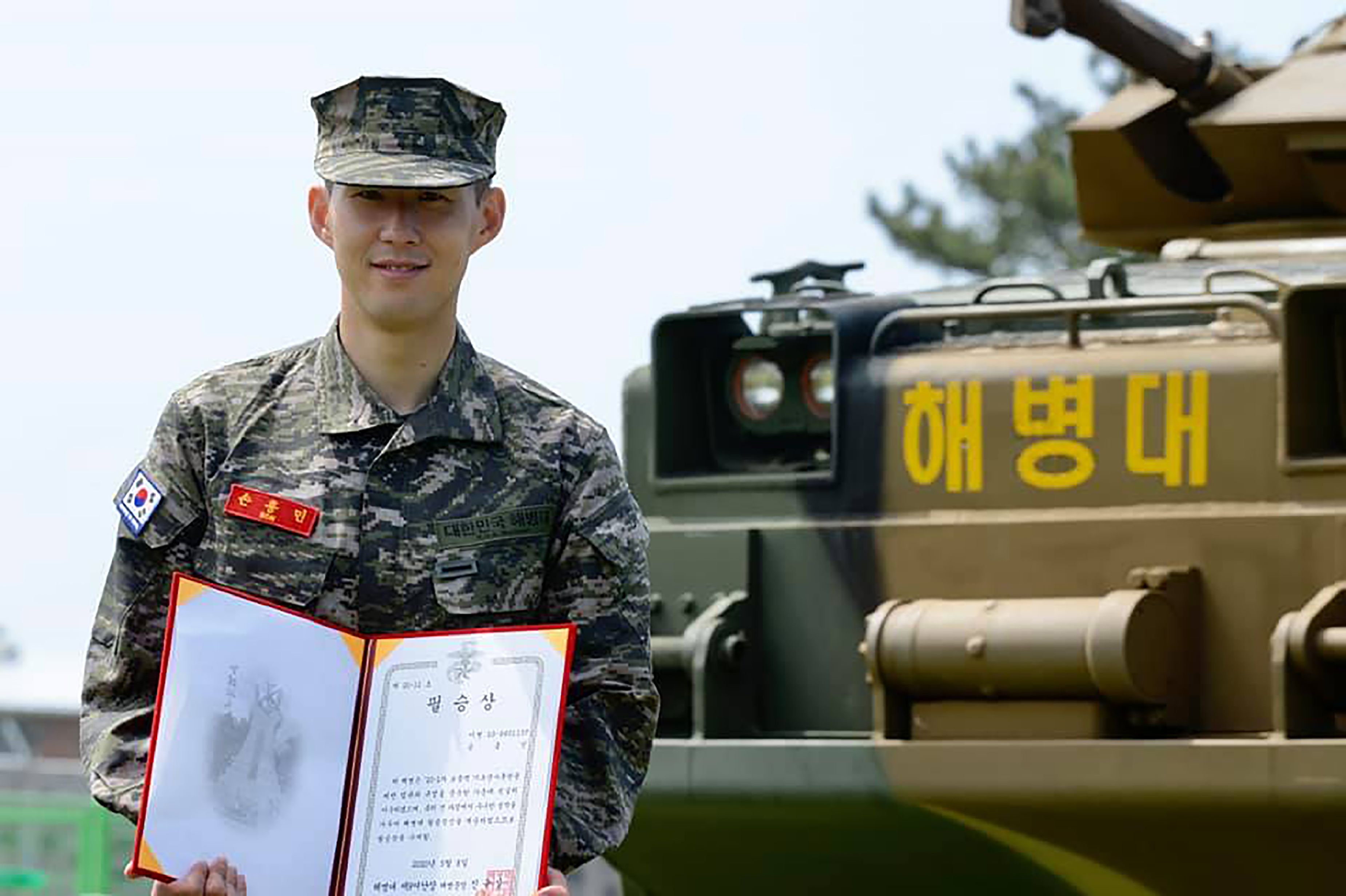 Heung-Min Son cumplió con el servicio militar y fue uno de los mejores. (Foto Prensa Libre: AFP )
