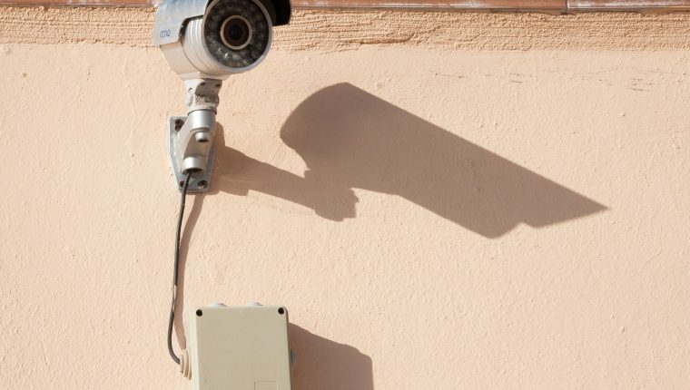 Vigilancia permanente â?? Prensa Libre surveillance station 9