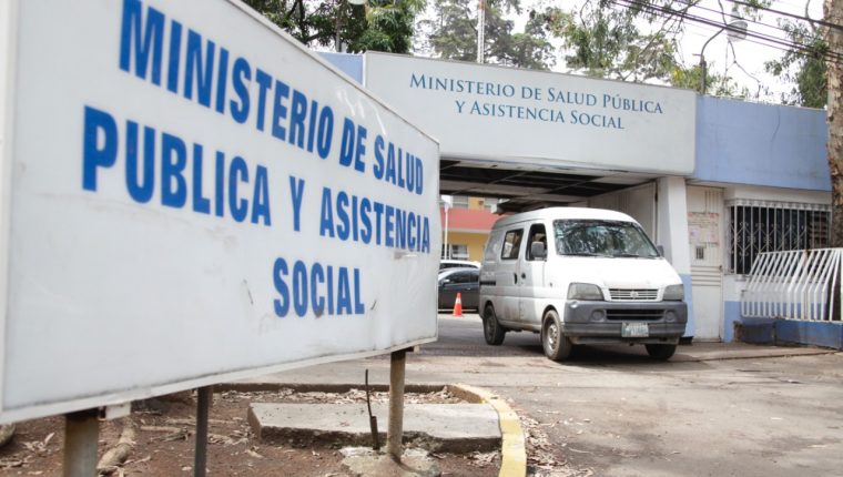 Sede el Ministerio de Salud de Guatemala. (Foto Prensa Libre: Hemeroteca PL)
