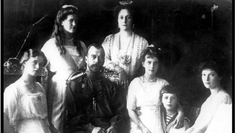La familia imperial rusa fue asesinada el 18 de julio de 1918.