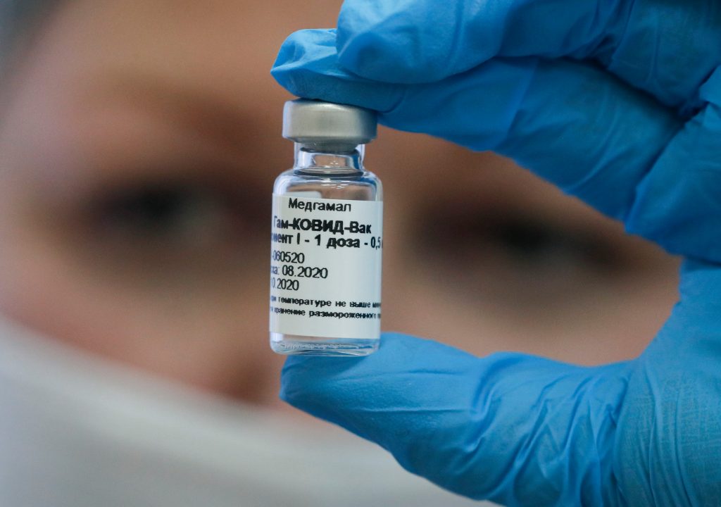 Sputnik V Rusia vacuna