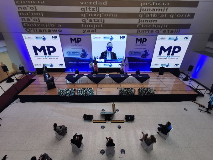 El MP inauguró este viernes 4 de diciembre 90 fiscalías municipales. (Foto Prensa Libre: MP)