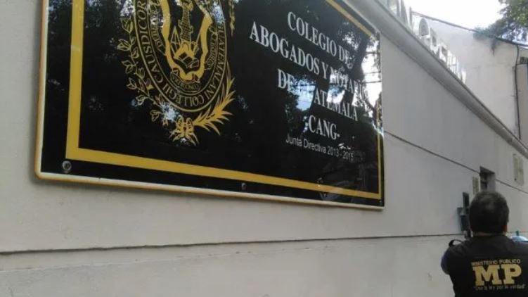 El Colegio de Abogados publicó en el diario oficial las bases para participar en próximas elecciones. (Foto: Hemeroteca PL)