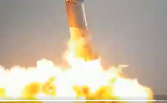 Aún no se han revelado las causas de la explosión del cohete. 