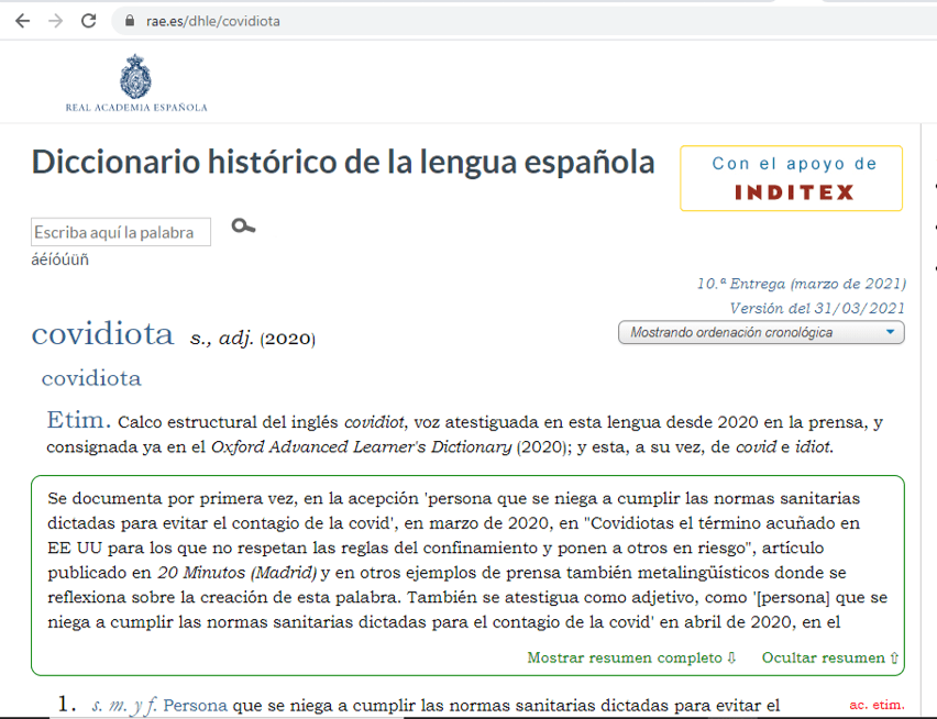 Las nuevas palabras que añadió el diccionario histórico de la lengua española