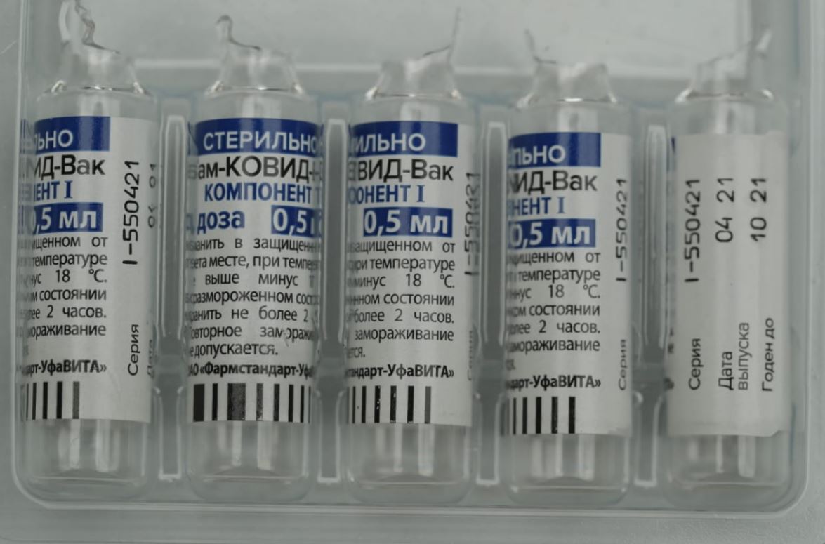 Vacunas Sputnik V que se han usado en el Centro de Vacunación del CUM.  (Foto Prensa Libre: Esbin García)