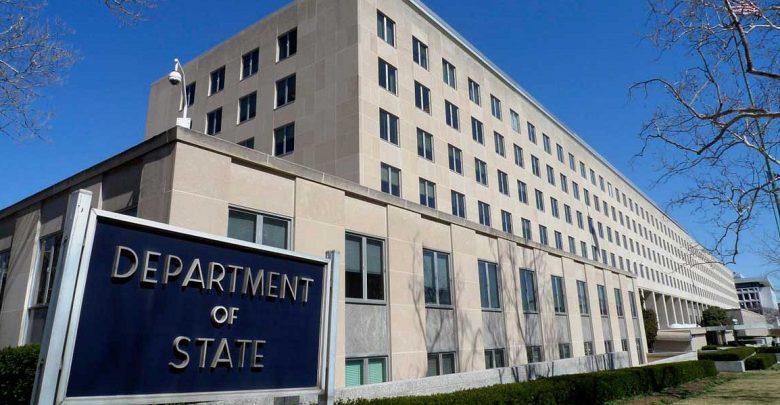 Fiscalía investigará de oficio a señalados por Estados Unidos en la lista de corrupción