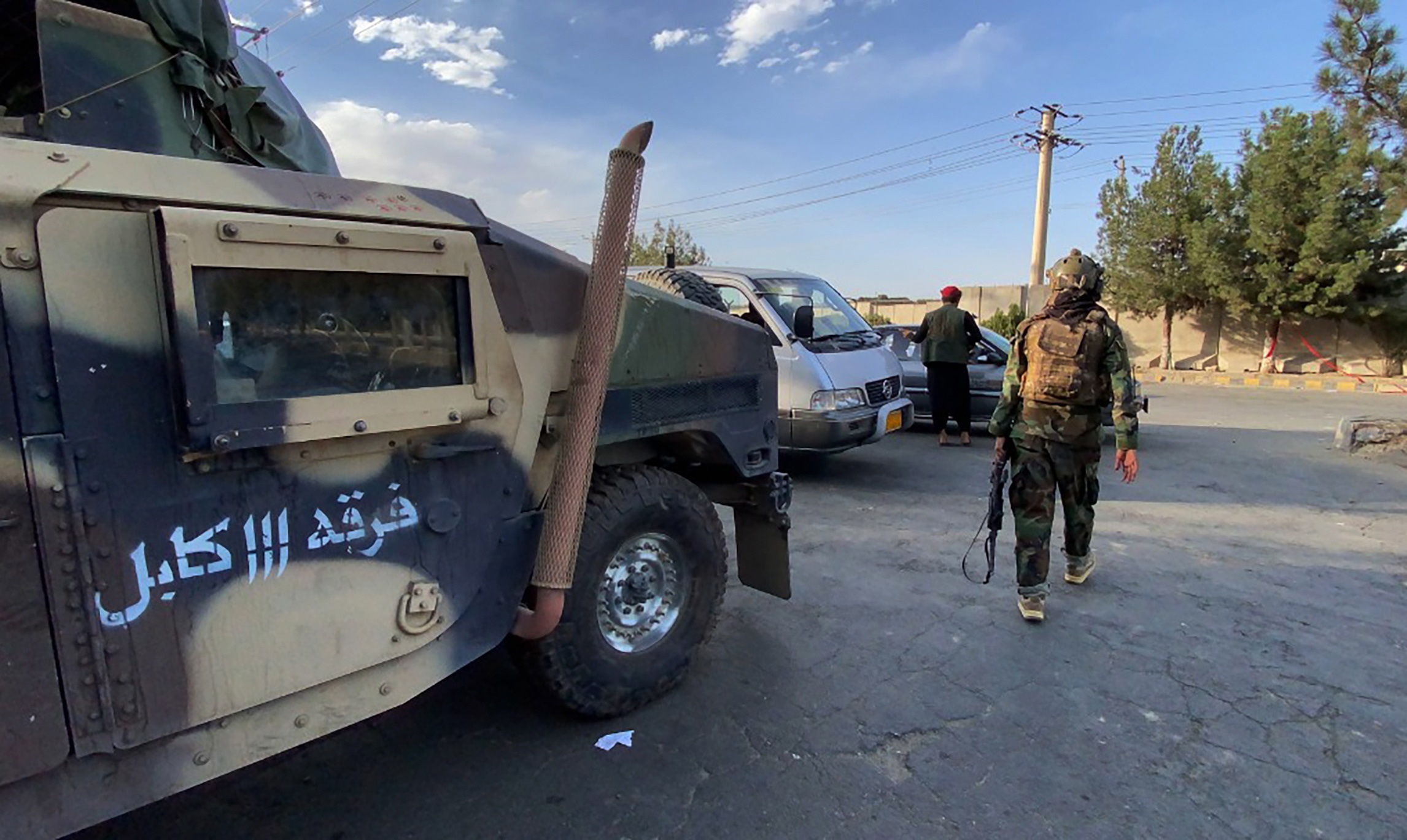 Afganistán: se registra otra fuerte explosión este domingo cerca del aeropuerto de Kabul