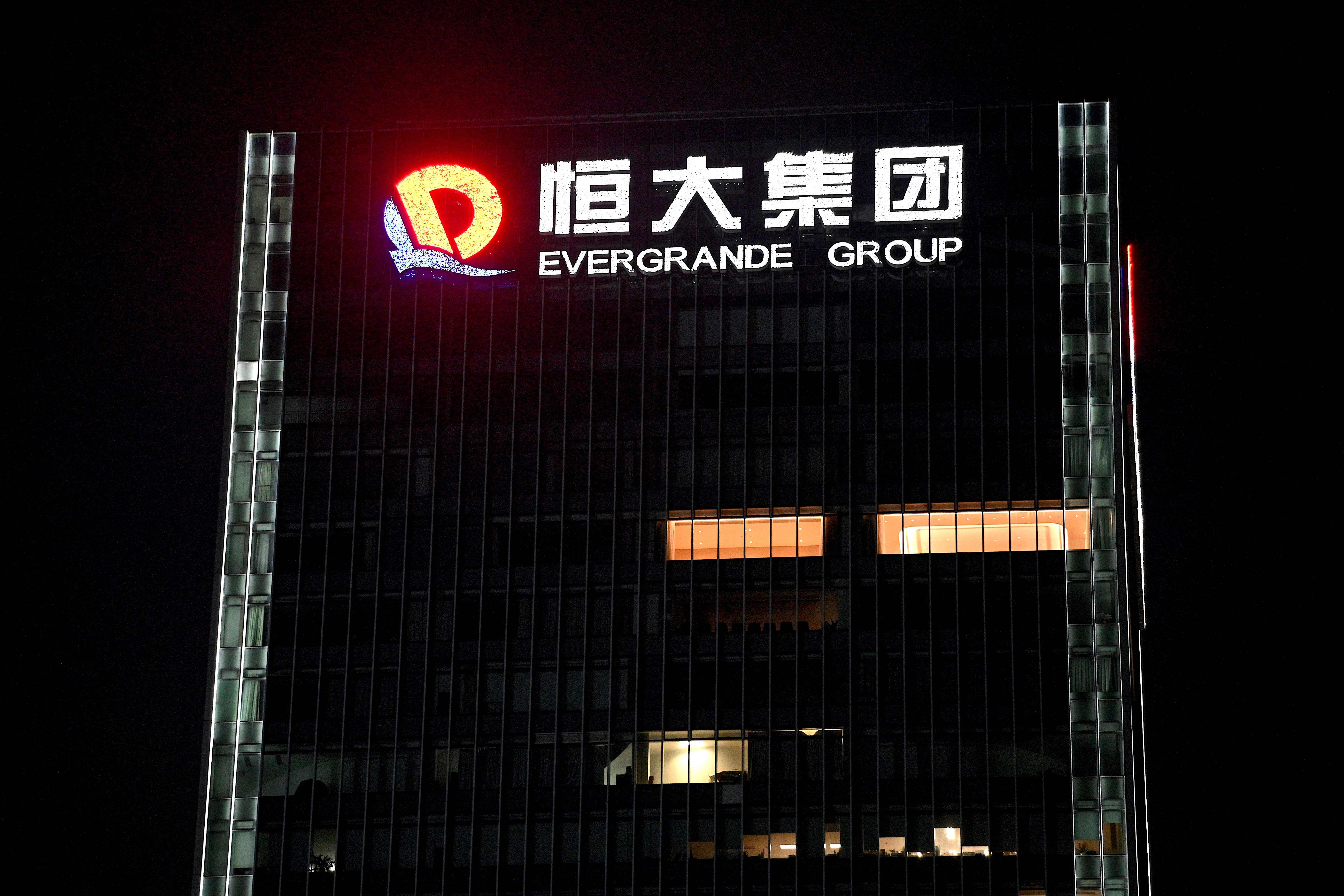 Sede de Evergrande en Shenzhen, China, el gigante inmobiliario que enfrenta dificultades sin precedentes para superar una crisis de liquidez. (Foto Prensa Libre AFP)